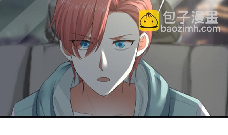 第11话 郊区赛车场(1/2)-第11话