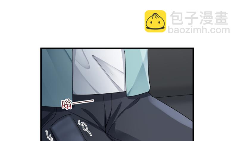 第11话 郊区赛车场(1/2)-第11话