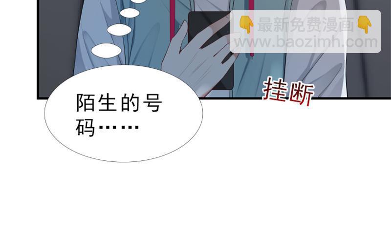 第11话 郊区赛车场(1/2)-第11话