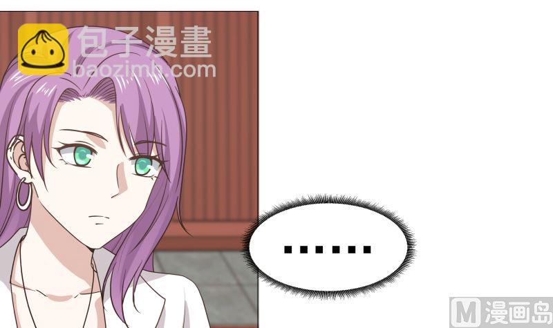 第101话 只卖三样-第101话