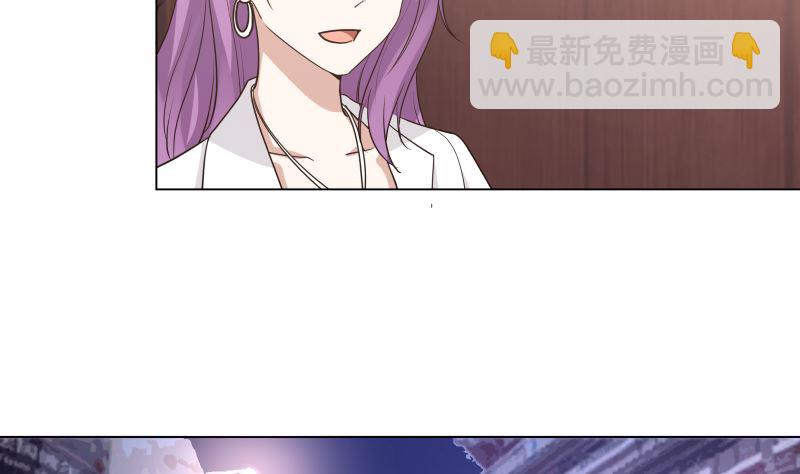 第101话 只卖三样-第101话