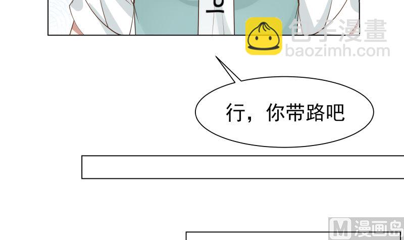第101话 只卖三样-第101话