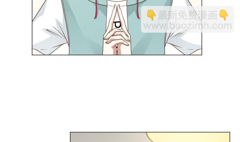 第103话 天眼悬空-第103话