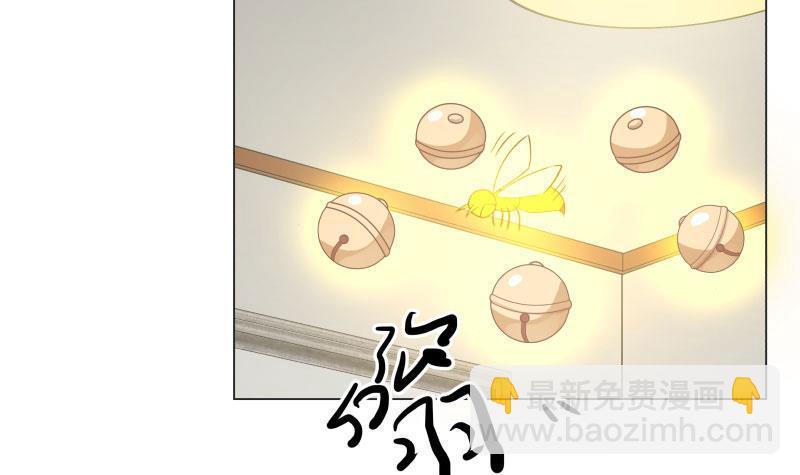 第103话 天眼悬空-第103话