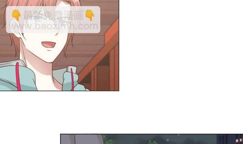 第103话 天眼悬空-第103话
