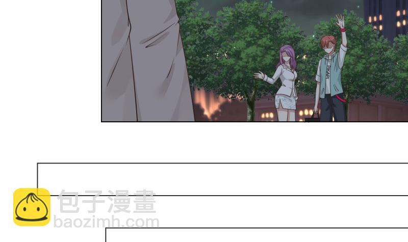 第103话 天眼悬空-第103话