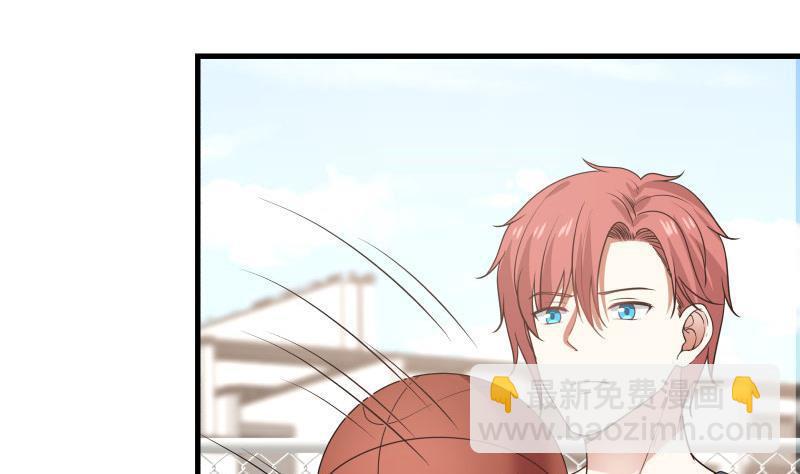 第105话 爸爸教你这叫控场！-第105话