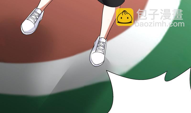 第105话 爸爸教你这叫控场！-第105话