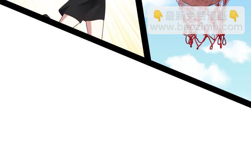 第105话 爸爸教你这叫控场！-第105话