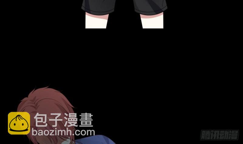 第105话 爸爸教你这叫控场！-第105话