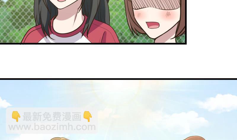 第107话 搞事情的樊昌-第107话