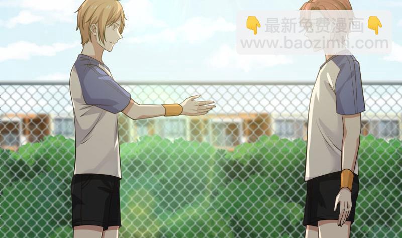 第107话 搞事情的樊昌-第107话