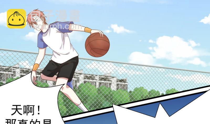 第107话 搞事情的樊昌-第107话
