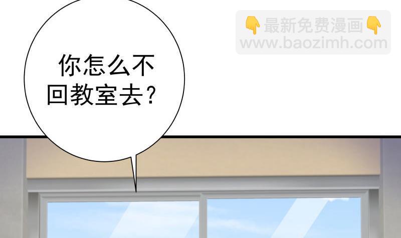 第107话 搞事情的樊昌-第107话