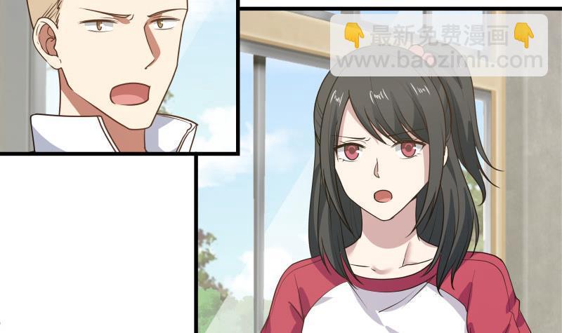 第107话 搞事情的樊昌-第107话