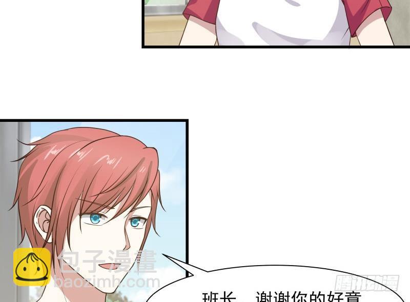 第107话 搞事情的樊昌-第107话