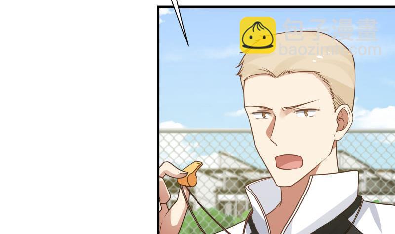 第107话 搞事情的樊昌-第107话