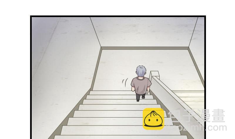 第109话 活着不好吗？-第109话