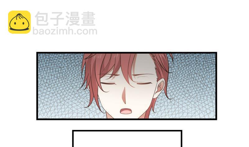 第109话 活着不好吗？-第109话