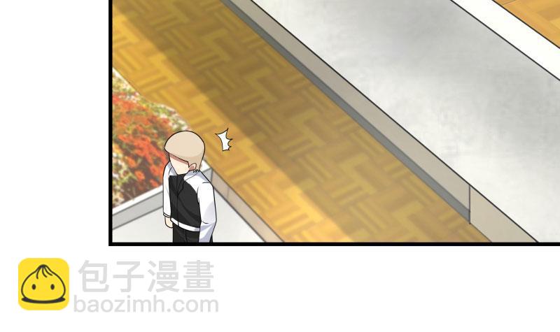 第109话 活着不好吗？-第109话