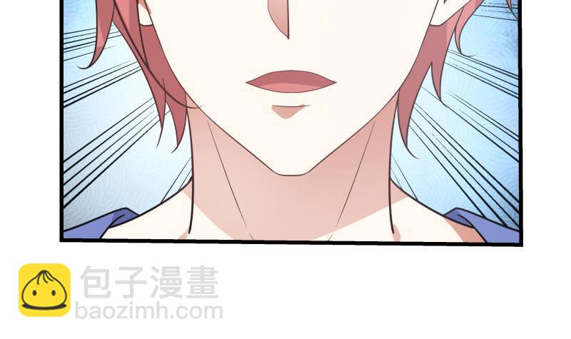 第109话 活着不好吗？-第109话