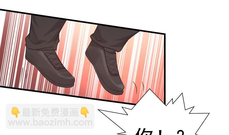 第109话 活着不好吗？-第109话