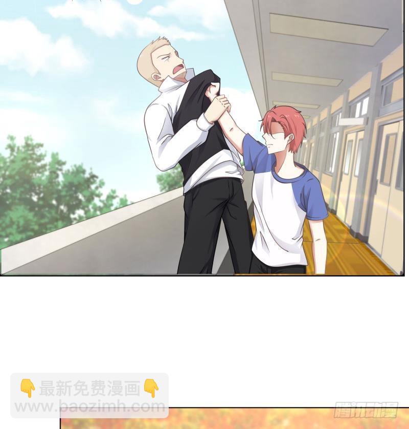 第109话 活着不好吗？-第109话