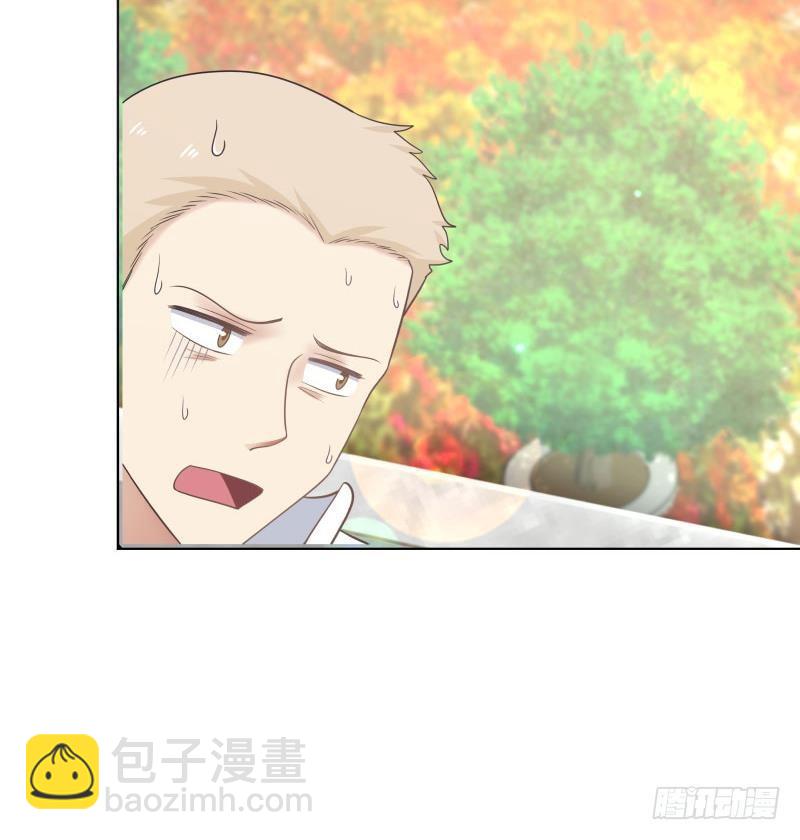 第109话 活着不好吗？-第109话