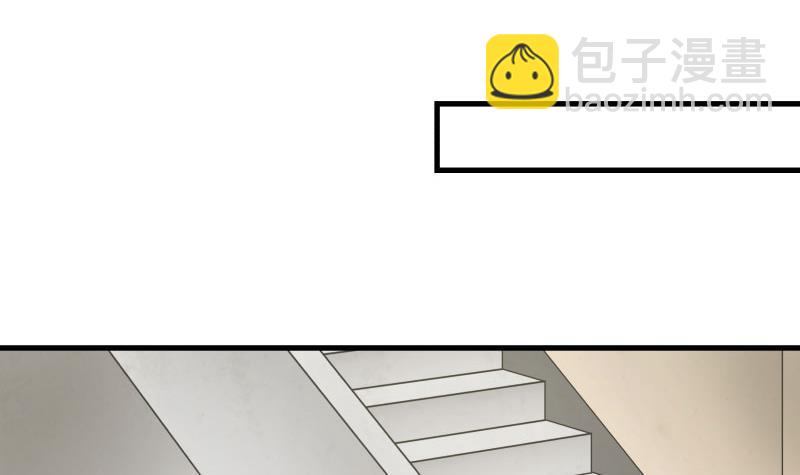 第109话 活着不好吗？-第109话