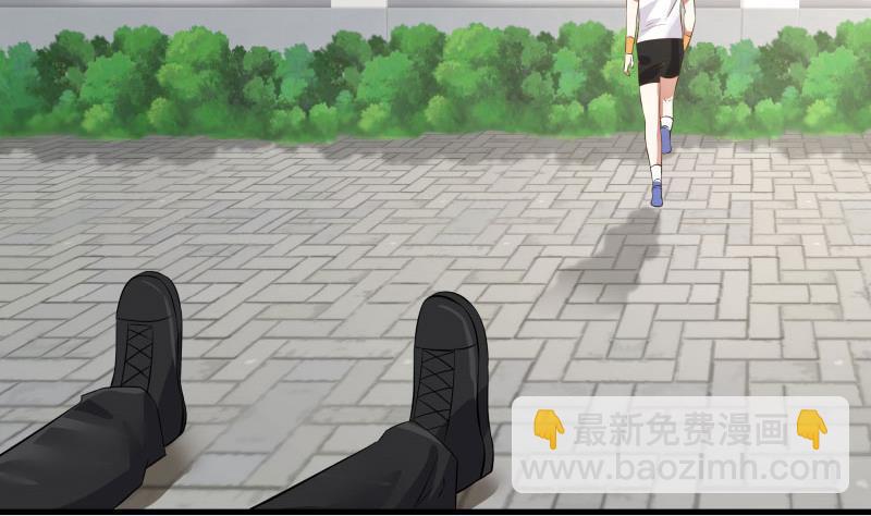 第111话 他想要我的命-第111话