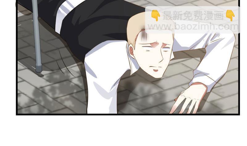 第111话 他想要我的命-第111话