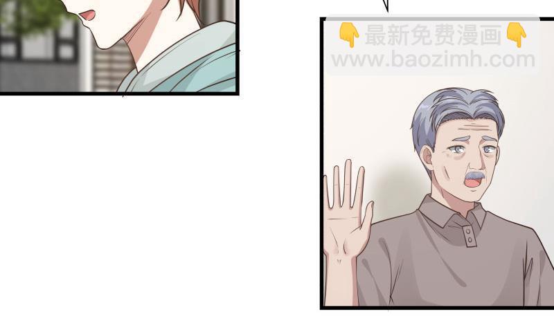 第111话 他想要我的命-第111话