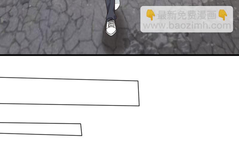 第111话 他想要我的命-第111话