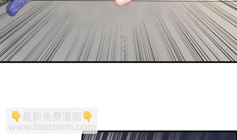 第111话 他想要我的命-第111话