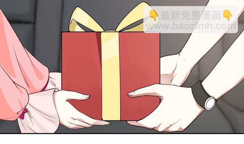 第112话 定情铃铛？-第113话