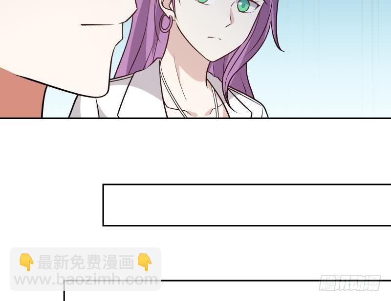 第115话 进屋再说-第115话