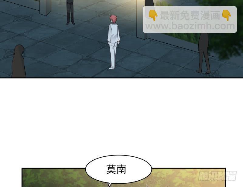 第115话 进屋再说-第115话