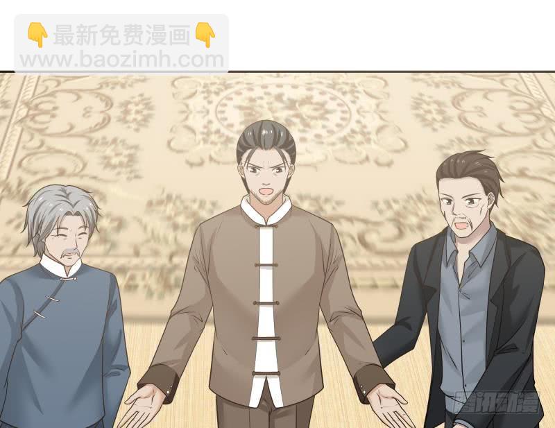 第115话 进屋再说-第115话