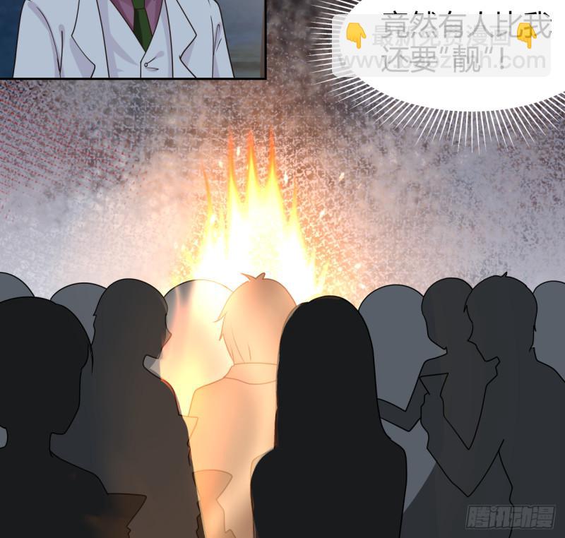 第115话 进屋再说-第115话