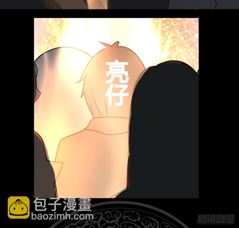 第115话 进屋再说-第115话
