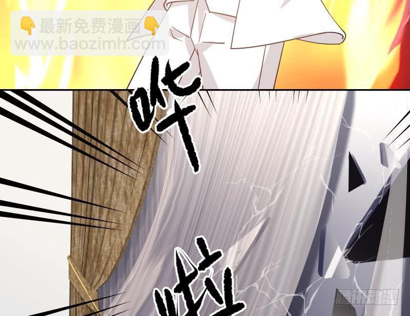 第117话 被吸干了！-第117话