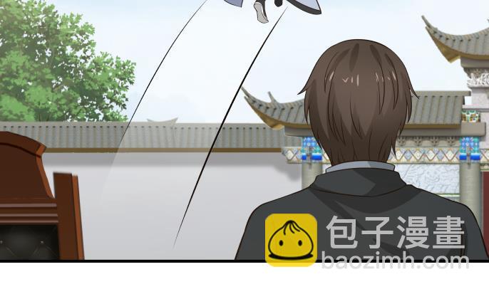 第119话 萤烛之火岂敢与日月争辉-第119话