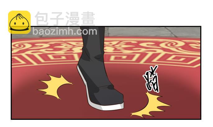 第119话 萤烛之火岂敢与日月争辉-第119话