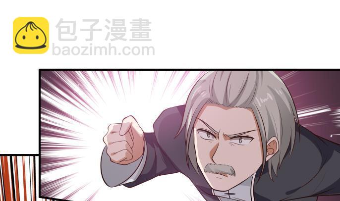第119话 萤烛之火岂敢与日月争辉-第119话