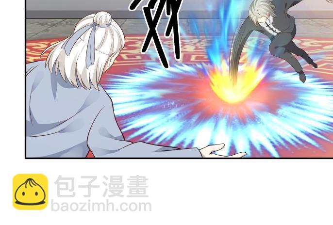 第119话 萤烛之火岂敢与日月争辉-第119话