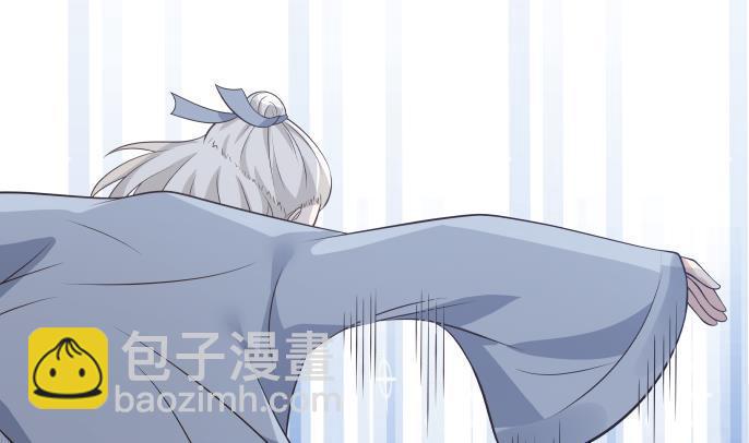 第119话 萤烛之火岂敢与日月争辉-第119话