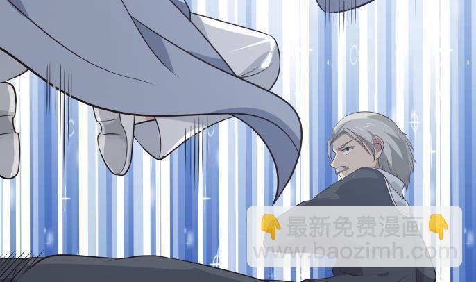 第119话 萤烛之火岂敢与日月争辉-第119话