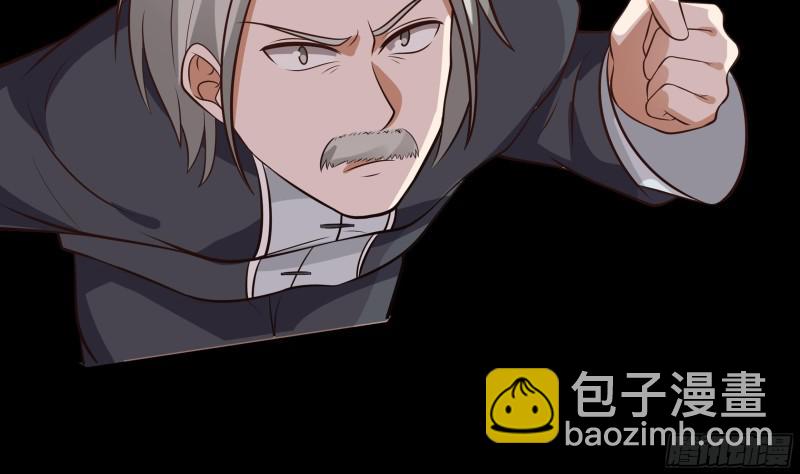 第119话 萤烛之火岂敢与日月争辉-第119话