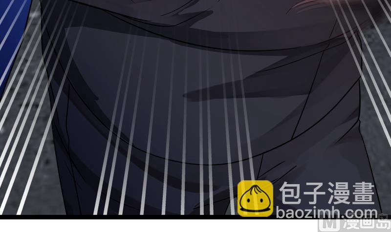 第13话 殴打老流氓-第13话