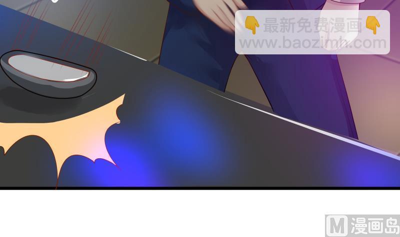 第13话 殴打老流氓-第13话